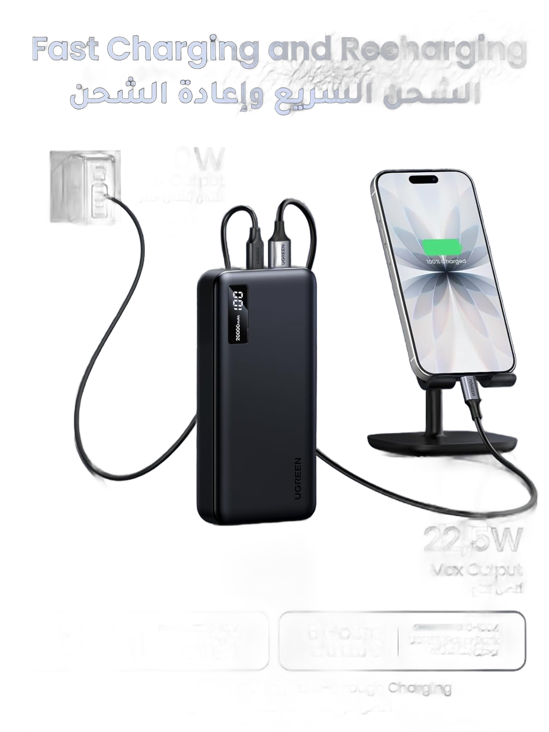 UGREEN 20000mAh Two-way Fast Charging Power Bank — view 2
