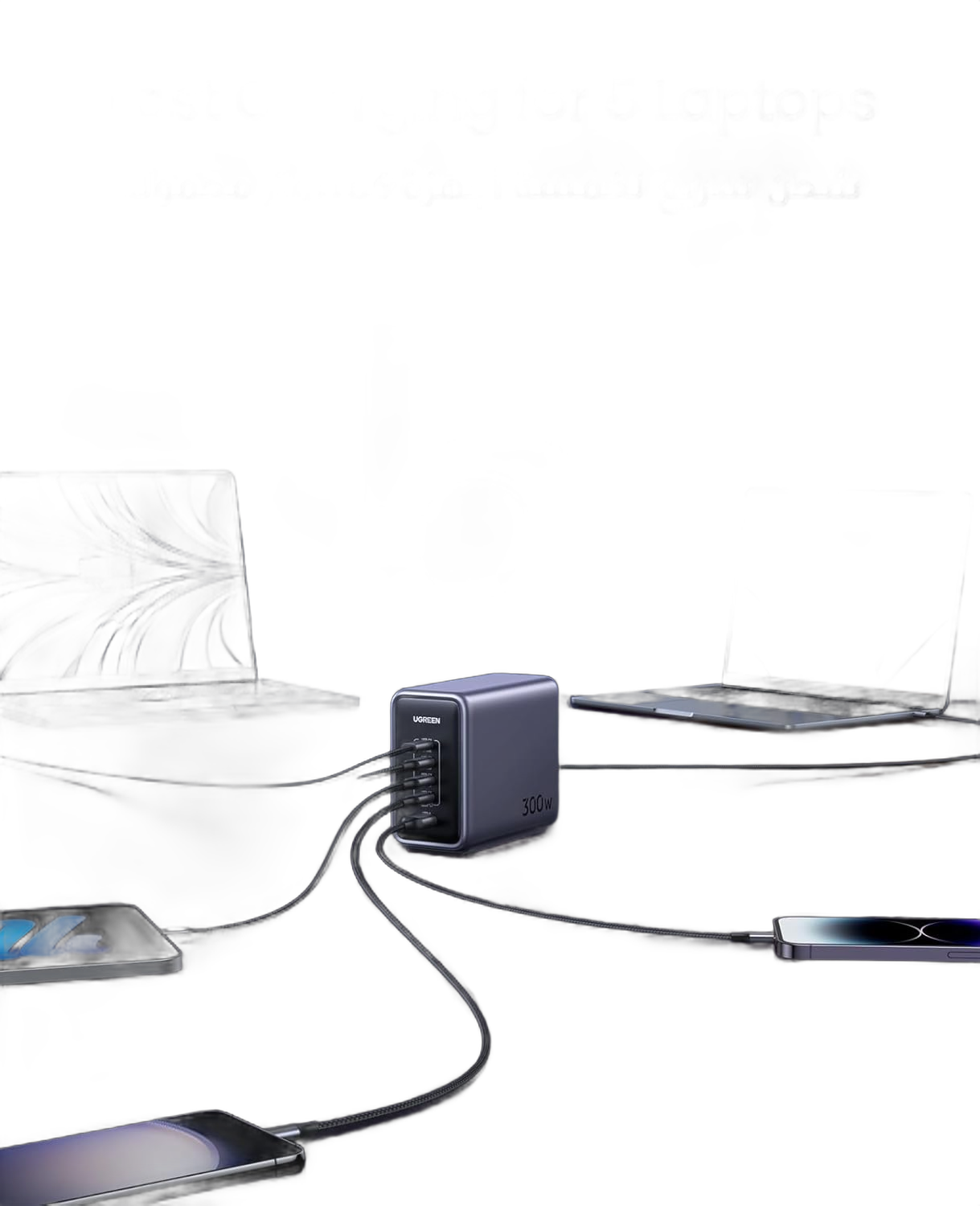 UGREEN Nexode 300W 5-Port PD GaN Fast Charger UK — view 4