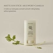 Beauty Of Joseon Matte Sun Stick 18g