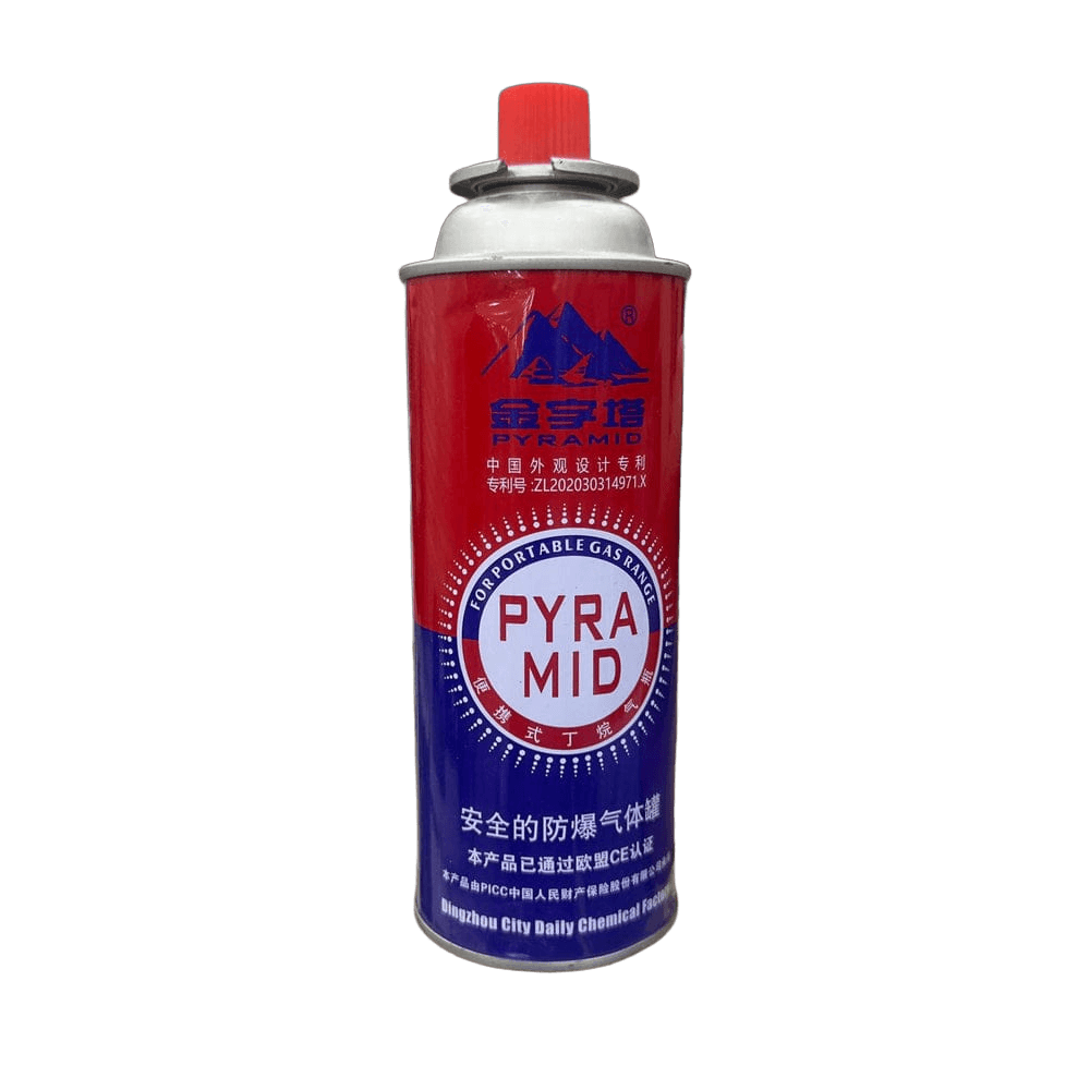 Gas Cylinder/Bottle for Portable Stove - Pyramid or sun
